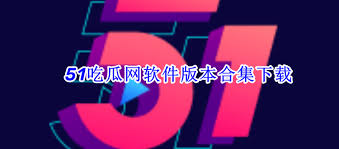 的地址这一