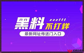 和亲和力